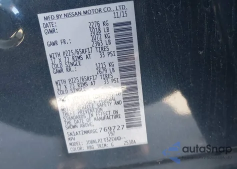 2016 Nissan Rogue S from USA, damaged, VIN 5N1AT2MMXGC769727